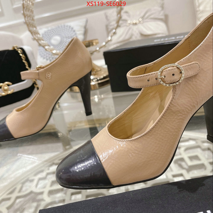 Women Shoes-Chanel only sell high-quality ID: SE6029 $: 119USD