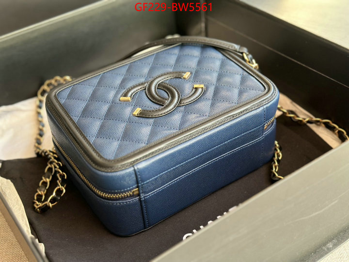 Chanel Bags(TOP)-Vanity the best affordable ID: BW5561 $: 229USD