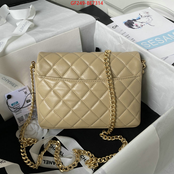 Chanel Bags(TOP)-Diagonal- buy ID: BE7314 $: 249USD