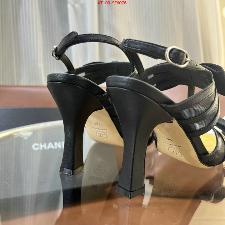 Women Shoes-Chanel knockoff highest quality ID: SE6076 $: 109USD