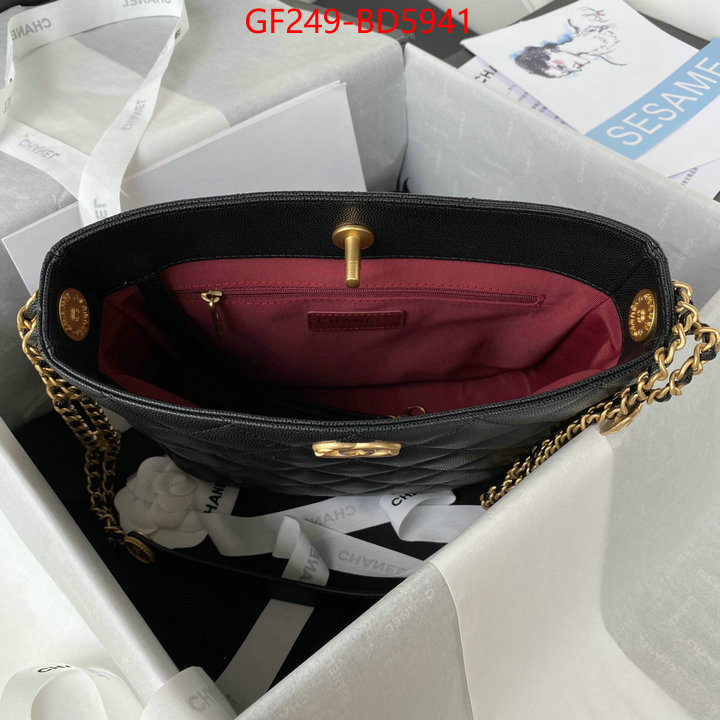 Chanel Bags(TOP)-Handbag- fake ID: BD5941 $: 249USD