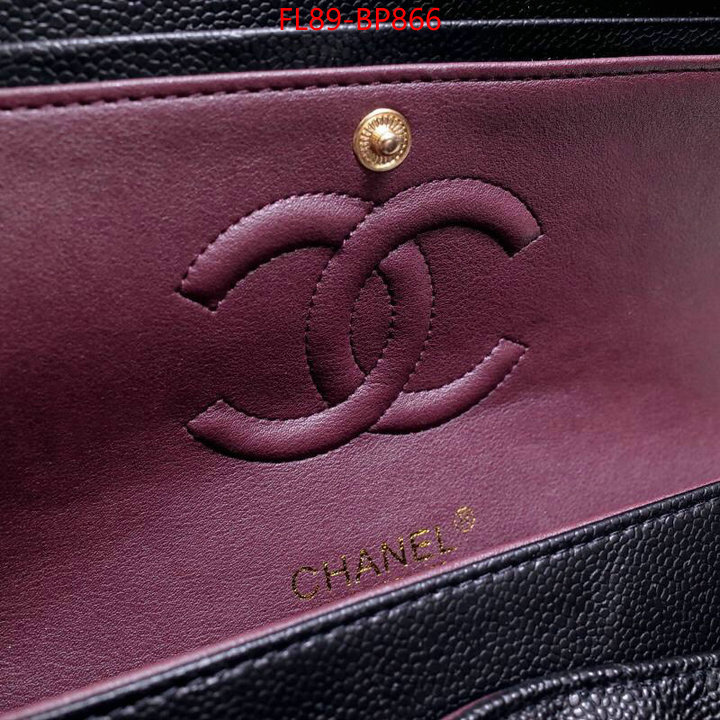 Chanel Bags(4A)-Diagonal- top quality replica ID: BP866 $: 89USD