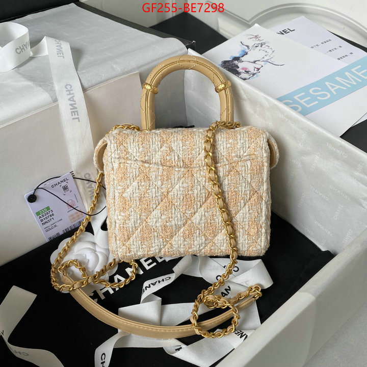 Chanel Bags(TOP)-Diagonal- replica every designer ID: BE7298 $: 255USD