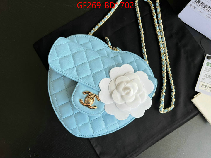 Chanel Bags(TOP)-Diagonal- luxury ID: BD1702 $: 269USD