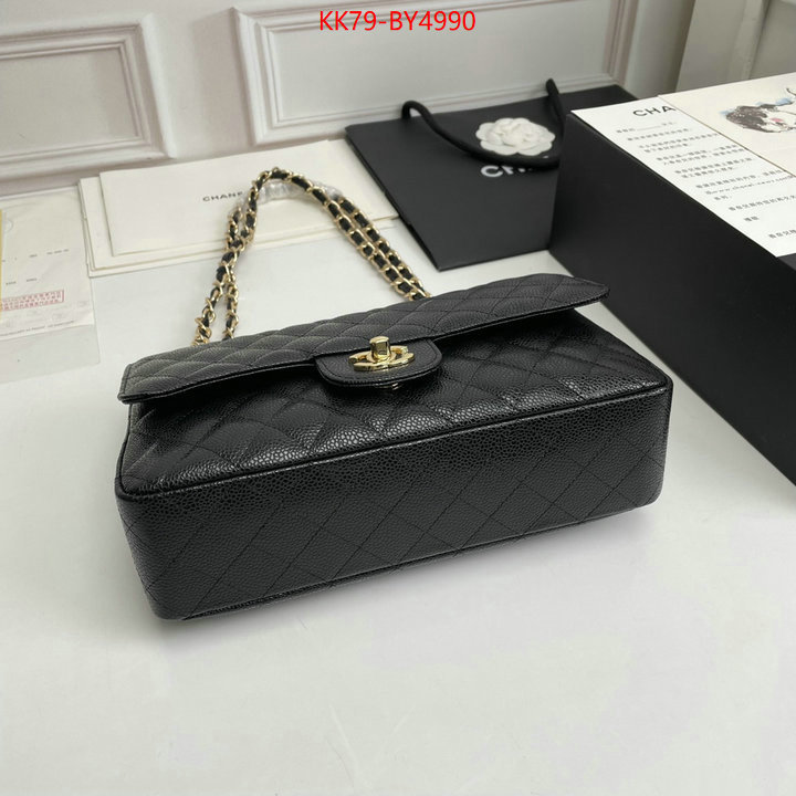 Chanel Bags(4A)-Diagonal- best wholesale replica ID: BY4990 $: 79USD