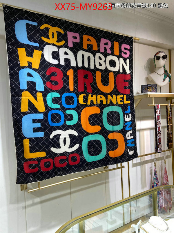 Scarf-Chanel where can you buy a replica ID: MY9263 $: 75USD