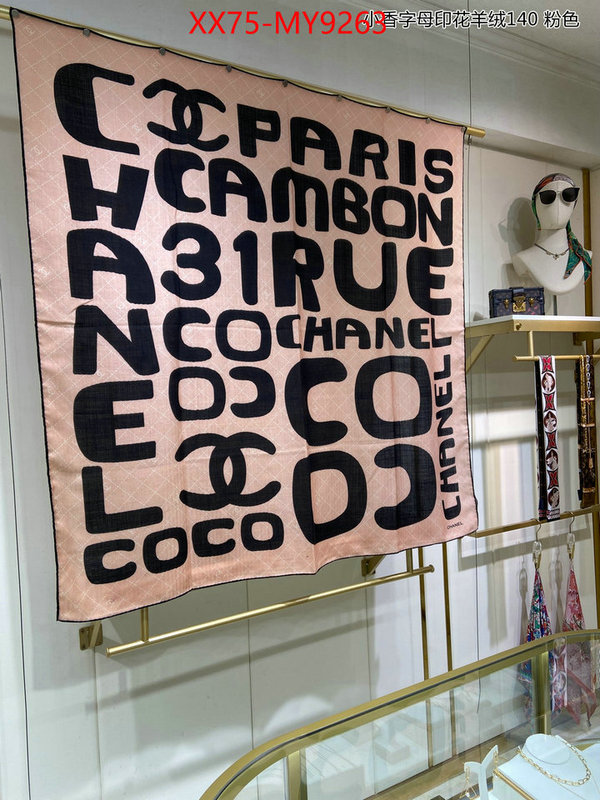 Scarf-Chanel where can you buy a replica ID: MY9263 $: 75USD