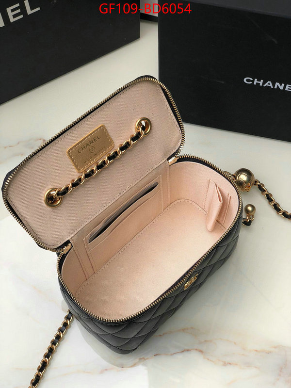 Chanel Bags(TOP)-Vanity same as original ID: BD6054 $: 109USD