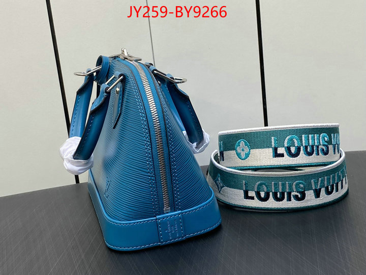 LV Bags(TOP)-Alma- the quality replica ID: BY9266 $: 259USD