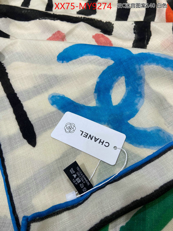 Scarf-Chanel replica 2023 perfect luxury ID: MY9274 $: 75USD