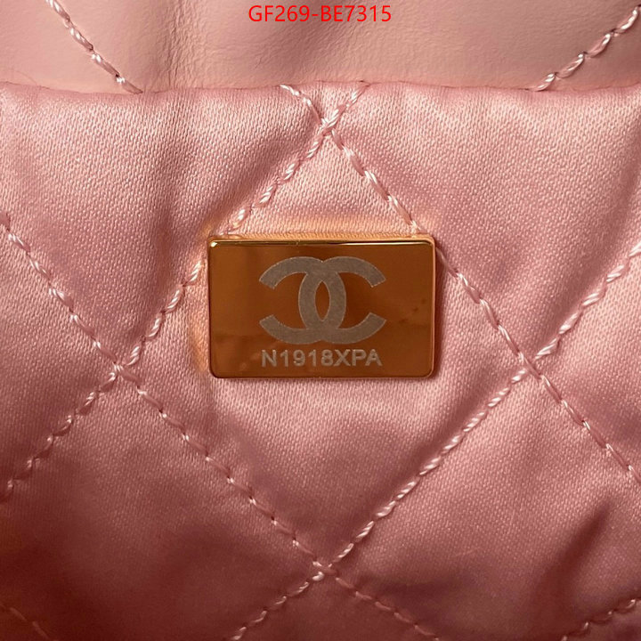 Chanel Bags(TOP)-Diagonal- wholesale imitation designer replicas ID: BE7315 $: 269USD