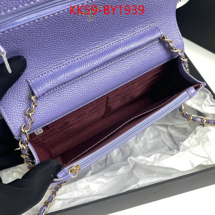 Chanel Bags(4A)-Diagonal- fake cheap best online ID: BY1939 $: 59USD