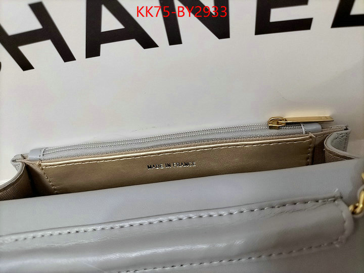 Chanel Bags(4A)-Diagonal- wholesale replica shop ID: BY2933 $: 75USD