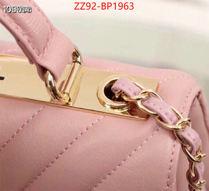 Chanel Bags(4A)-Diagonal- cheap online best designer ID: BP1963 $: 92USD