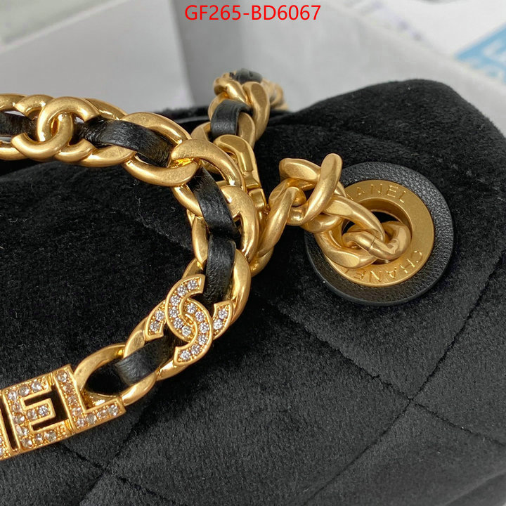 Chanel Bags(TOP)-Diagonal- shop now ID: BD6067 $: 265USD