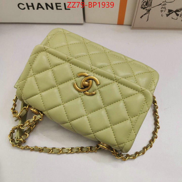 Chanel Bags(4A)-Diagonal- best quality designer ID: BP1939 $: 79USD