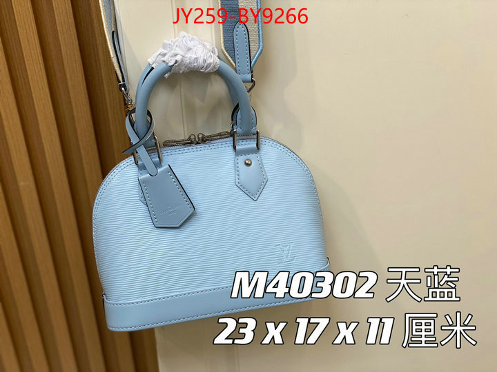 LV Bags(TOP)-Alma- the quality replica ID: BY9266 $: 259USD