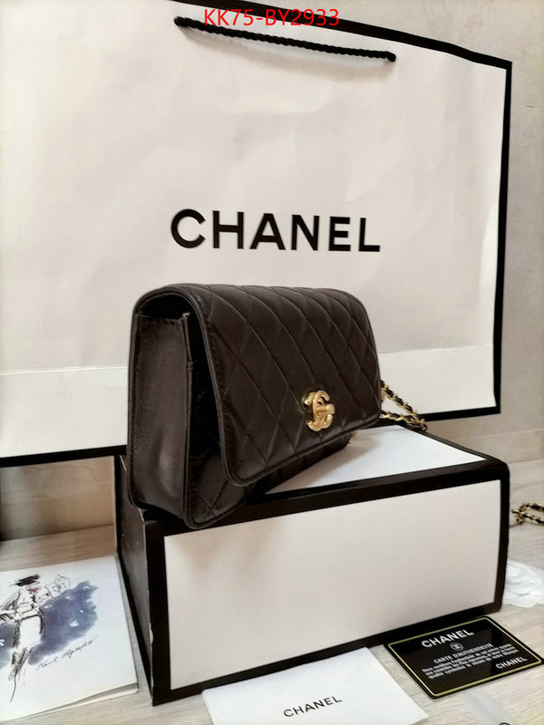 Chanel Bags(4A)-Diagonal- wholesale replica shop ID: BY2933 $: 75USD