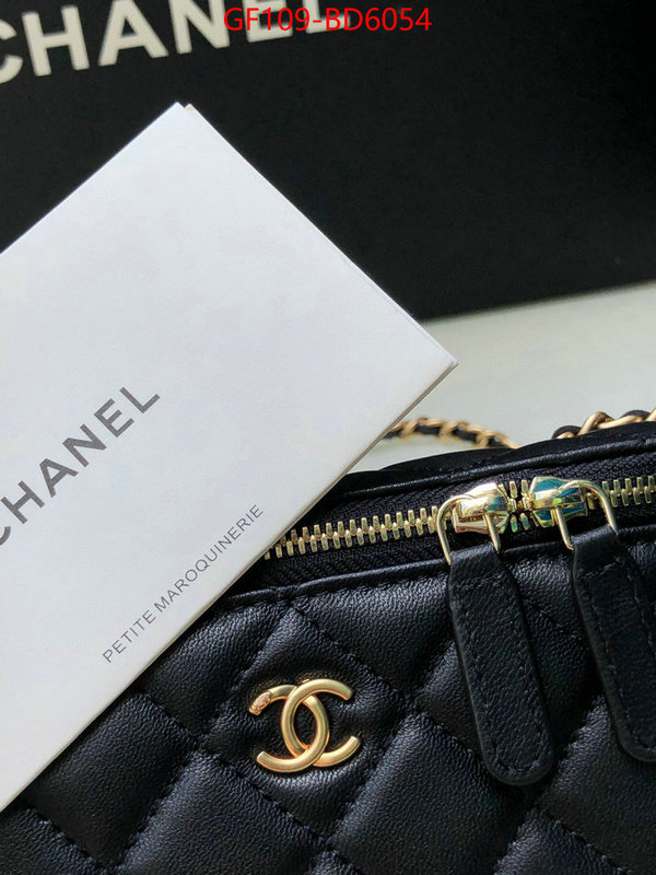 Chanel Bags(TOP)-Vanity same as original ID: BD6054 $: 109USD