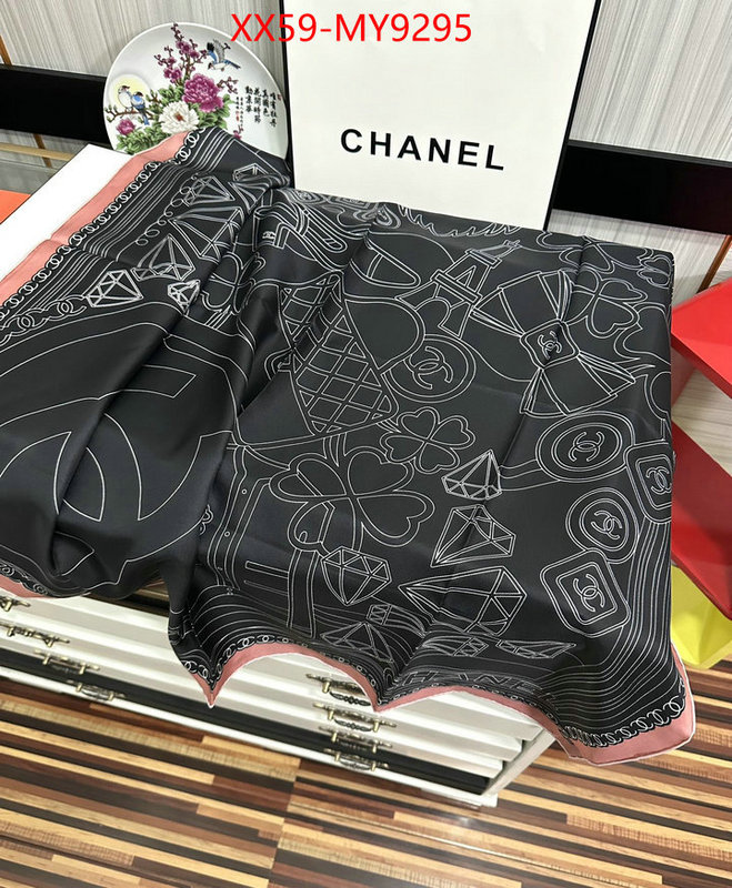 Scarf-Chanel online store ID: MY9295 $: 59USD