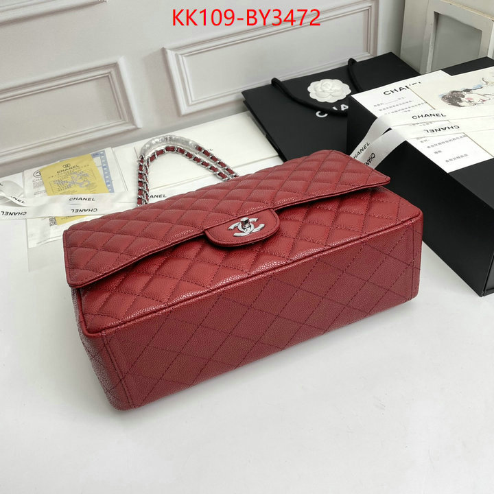 Chanel Bags(4A)-Diagonal- designer fake ID: BY3472 $: 109USD