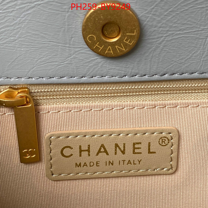 Chanel Bags(TOP)-Diagonal- designer ID: BY9249 $: 259USD