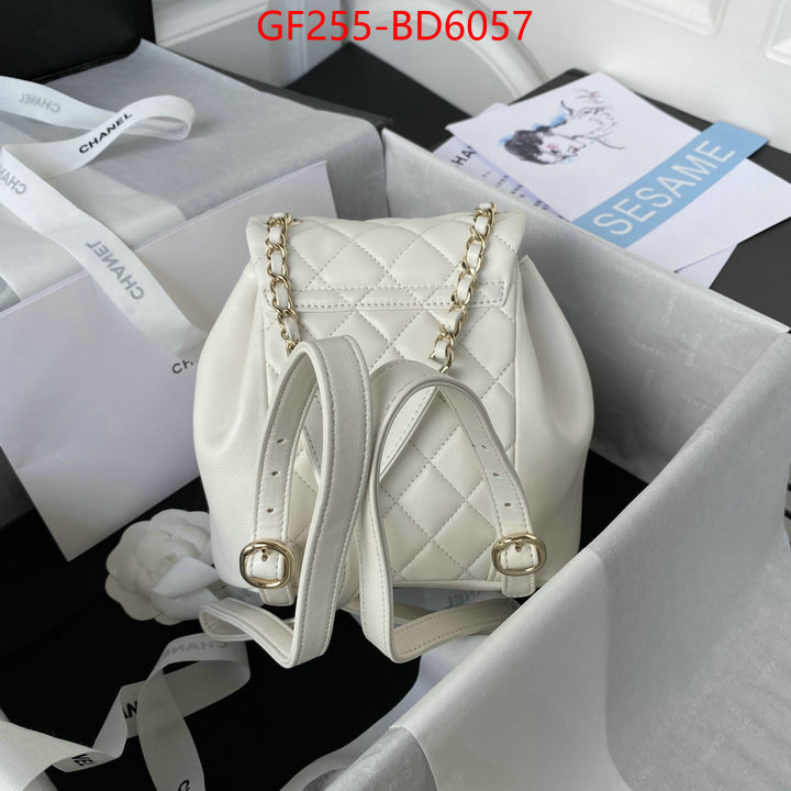 Chanel Bags(TOP)-Diagonal- online store ID: BD6057 $: 255USD