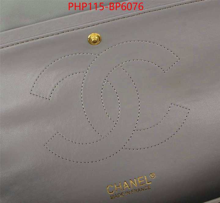 Chanel Bags(4A)-Diagonal- 2023 aaaaa replica 1st copy ID: BP6076 $: 115USD