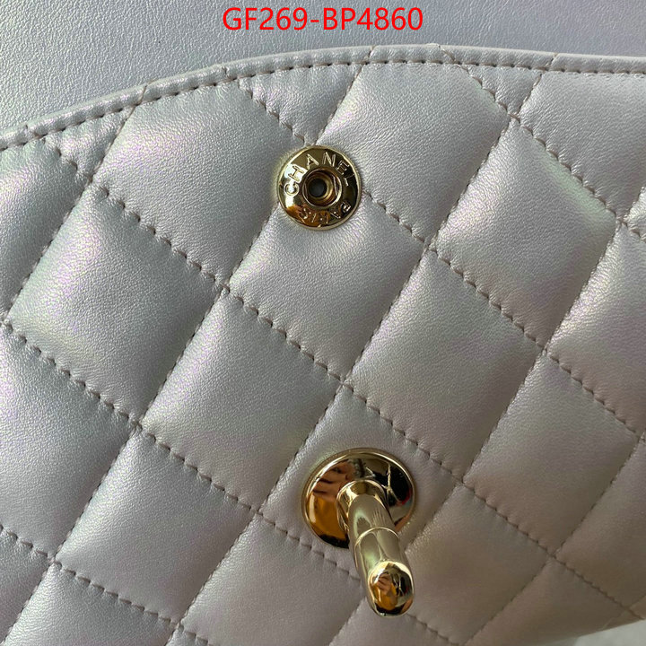 Chanel Bags(TOP)-Diagonal- quality aaaaa replica ID: BP4860 $: 269USD