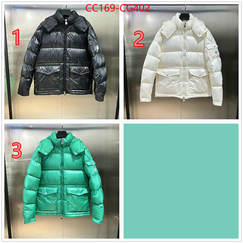 Down jacket Women-Moncler buy best high-quality ID: CG402 $: 169USD