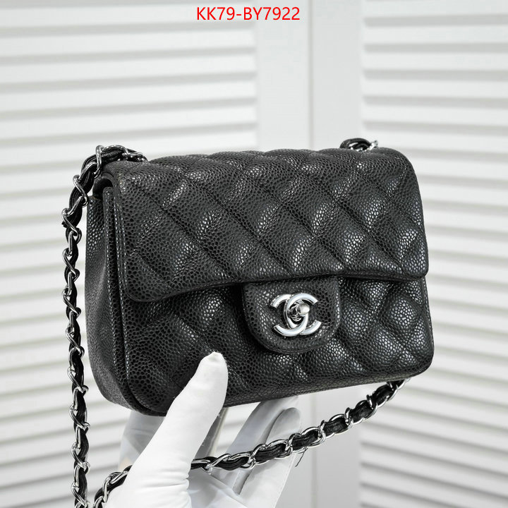 Chanel Bags(4A)-Diagonal- high quality replica designer ID: BY7922 $: 79USD