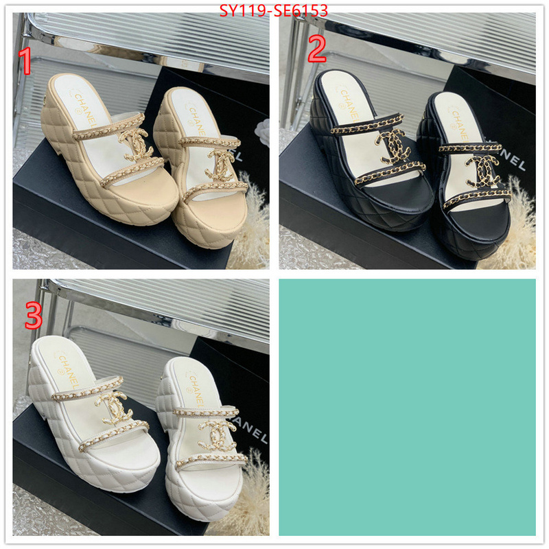 Women Shoes-Chanel cheap wholesale ID: SE6153 $: 119USD