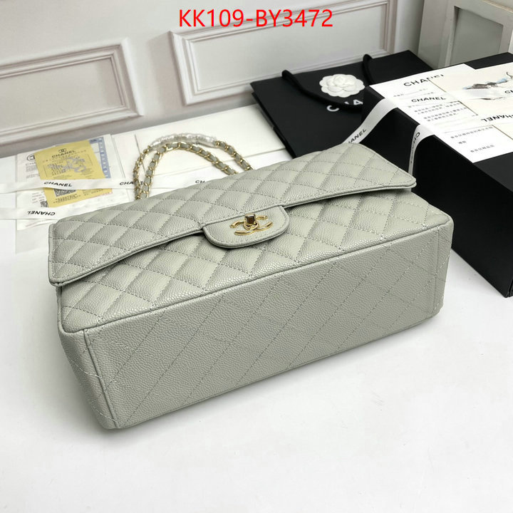 Chanel Bags(4A)-Diagonal- designer fake ID: BY3472 $: 109USD