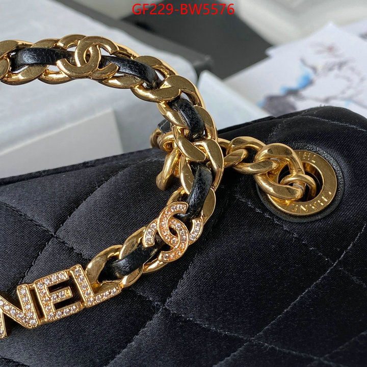 Chanel Bags(TOP)-Diagonal- wholesale imitation designer replicas ID: BW5576 $: 229USD