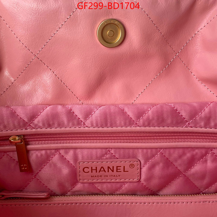 Chanel Bags(TOP)-Diagonal- buy best quality replica ID: BD1704 $: 299USD