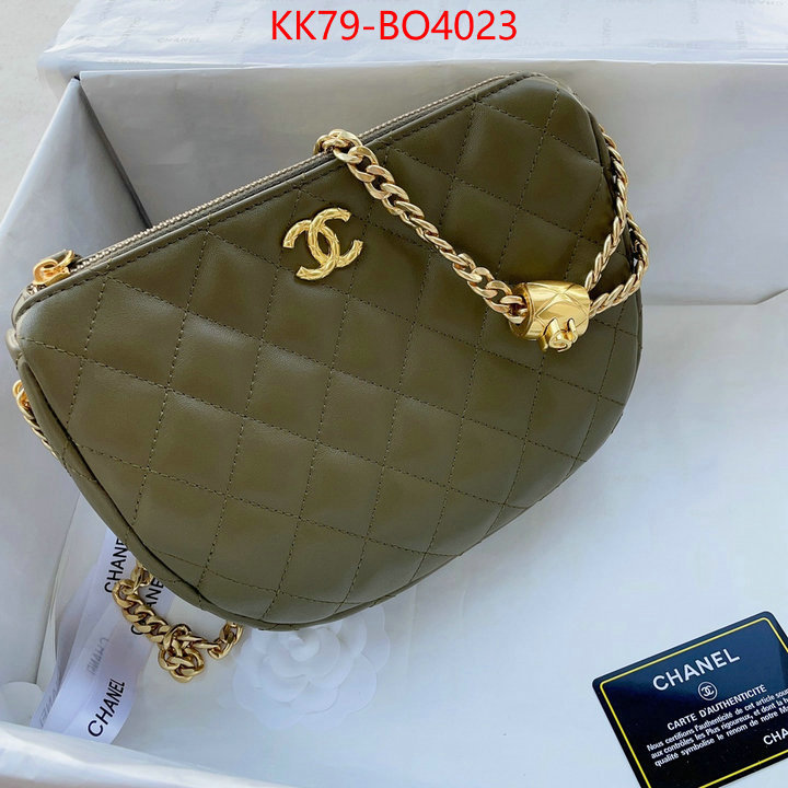 Chanel Bags(4A)-Diagonal- we offer ID: BO4023 $: 79USD