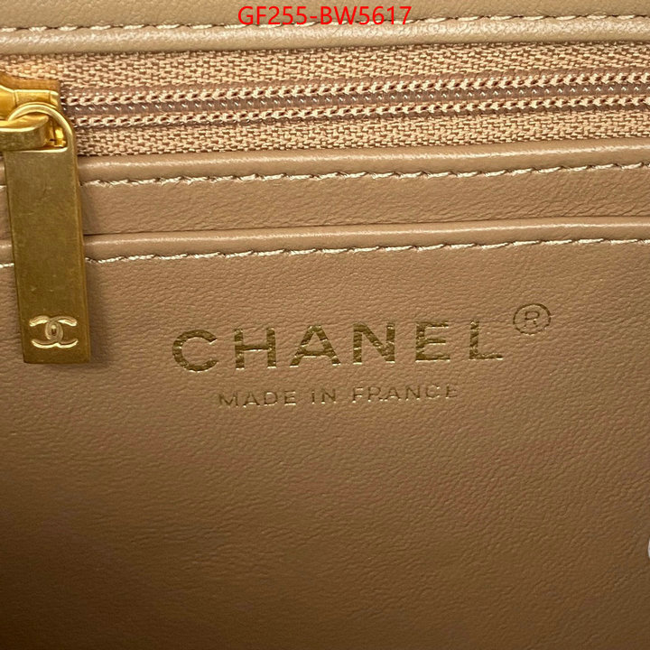 Chanel Bags(TOP)-Diagonal- buy best high-quality ID: BW5617 $: 255USD