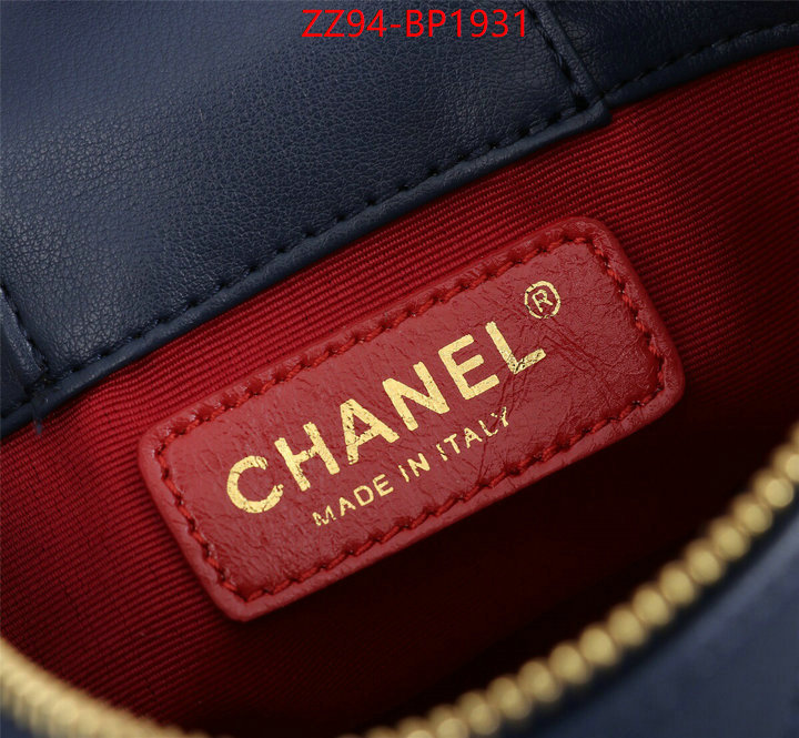 Chanel Bags(4A)-Diagonal- fake cheap best online ID: BP1931 $: 94USD