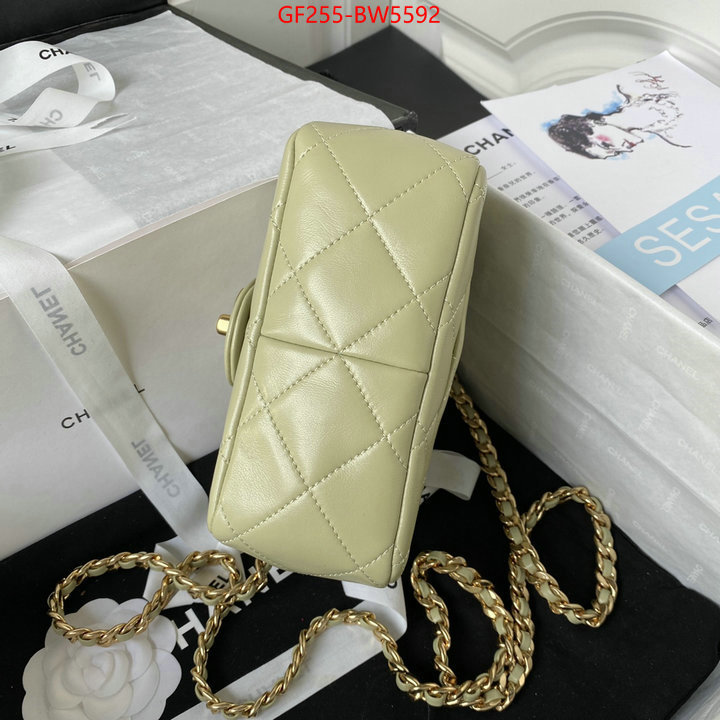 Chanel Bags(TOP)-Diagonal- high quality designer replica ID: BW5592 $: 255USD