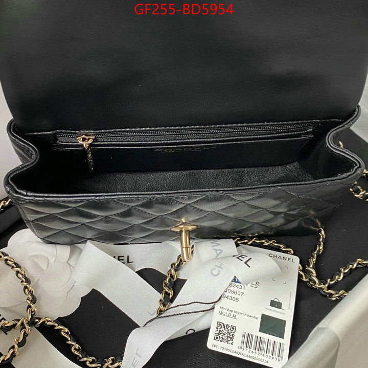 Chanel Bags(TOP)-Diagonal- buy sell ID: BD5954 $: 255USD