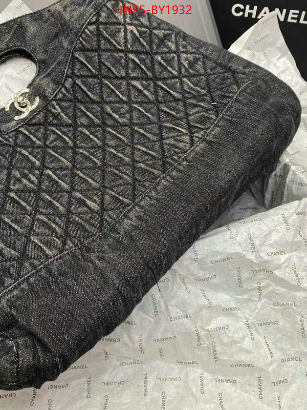 Chanel Bags(4A)-Diagonal- the best affordable ID: BY1932 $: 95USD