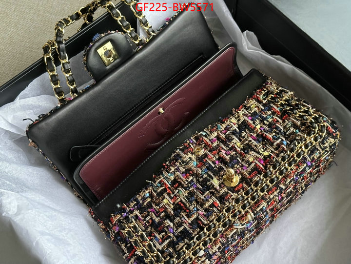Chanel Bags(TOP)-Diagonal- perfect quality ID: BW5571 $: 225USD