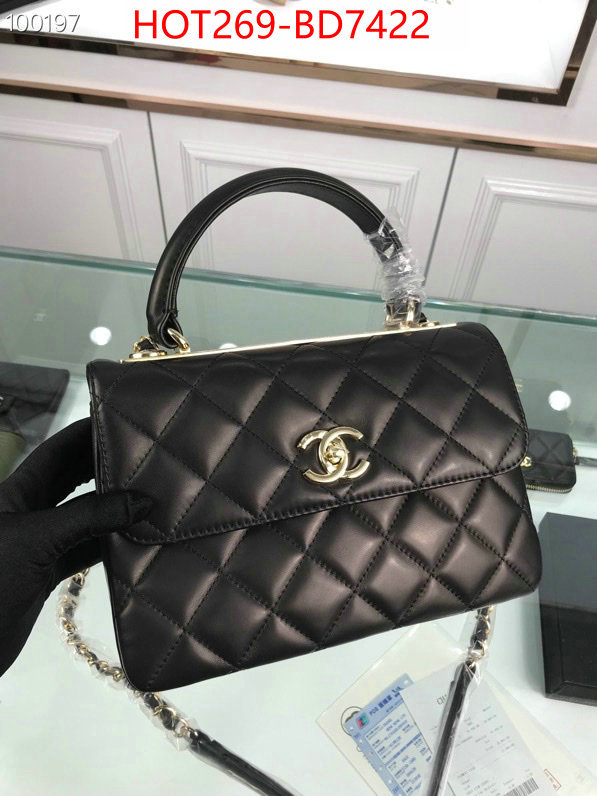 Chanel Bags(TOP)-Diagonal- online china ID: BD7422 $: 269USD