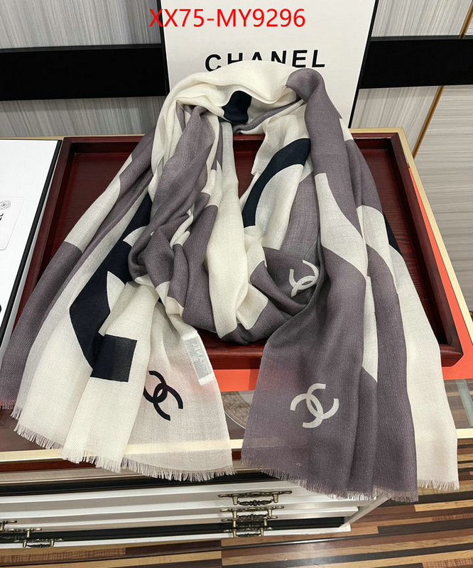 Scarf-Chanel fake ID: MY9296 $: 75USD