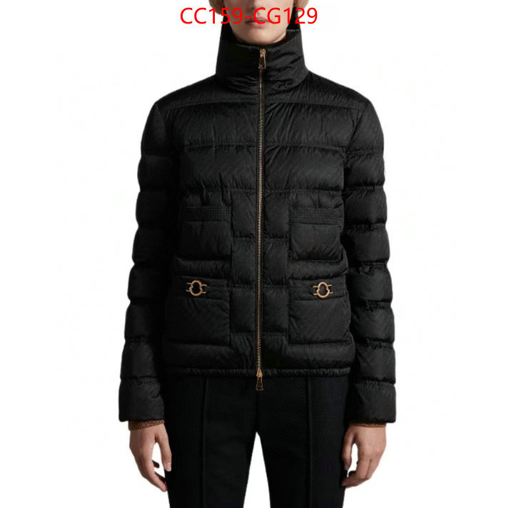 Down jacket Women-Moncler buy first copy replica ID: CG129 $: 159USD