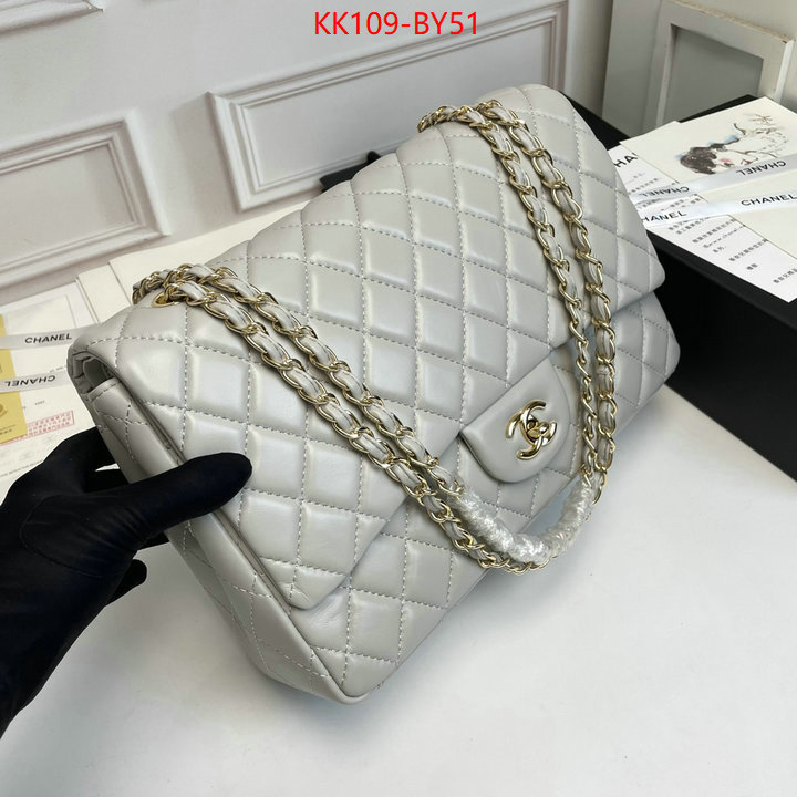 Chanel Bags(4A)-Diagonal- most desired ID: BY51 $: 109USD