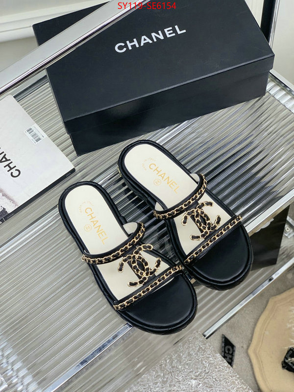 Women Shoes-Chanel the top ultimate knockoff ID: SE6154 $: 119USD