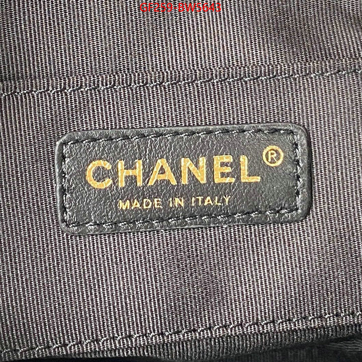 Chanel Bags(TOP)-Backpack- sale outlet online ID: BW5643 $: 259USD