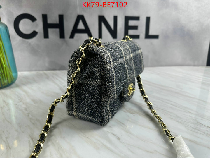 Chanel Bags(4A)-Diagonal- aaaaa+ quality replica ID: BE7102 $: 79USD