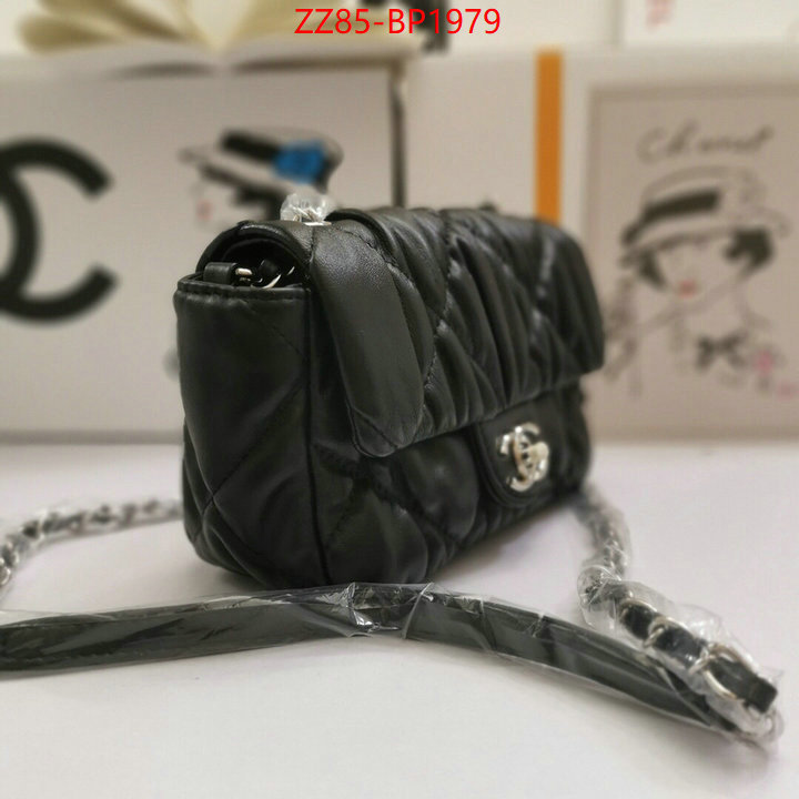 Chanel Bags(4A)-Diagonal- from china ID: BP1979 $: 85USD